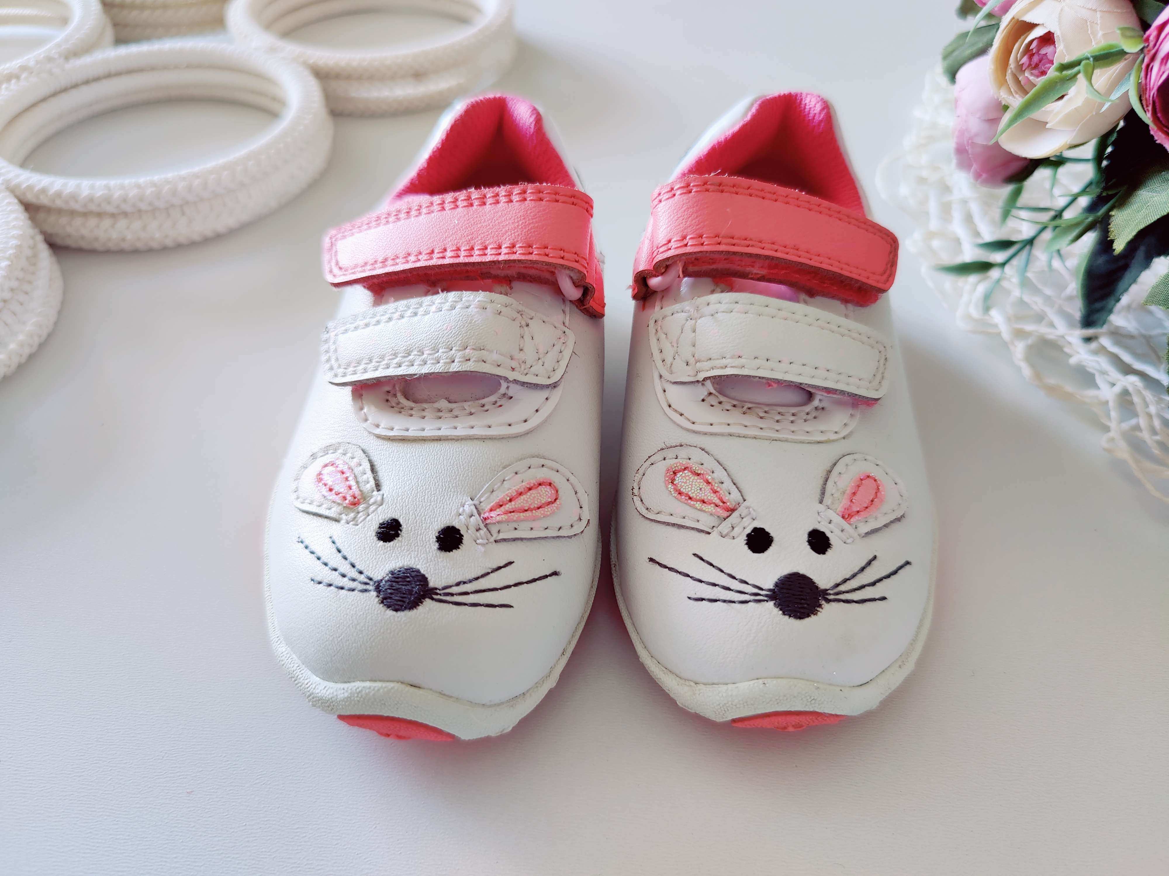 21 (14 см) Шкіряні кросівки