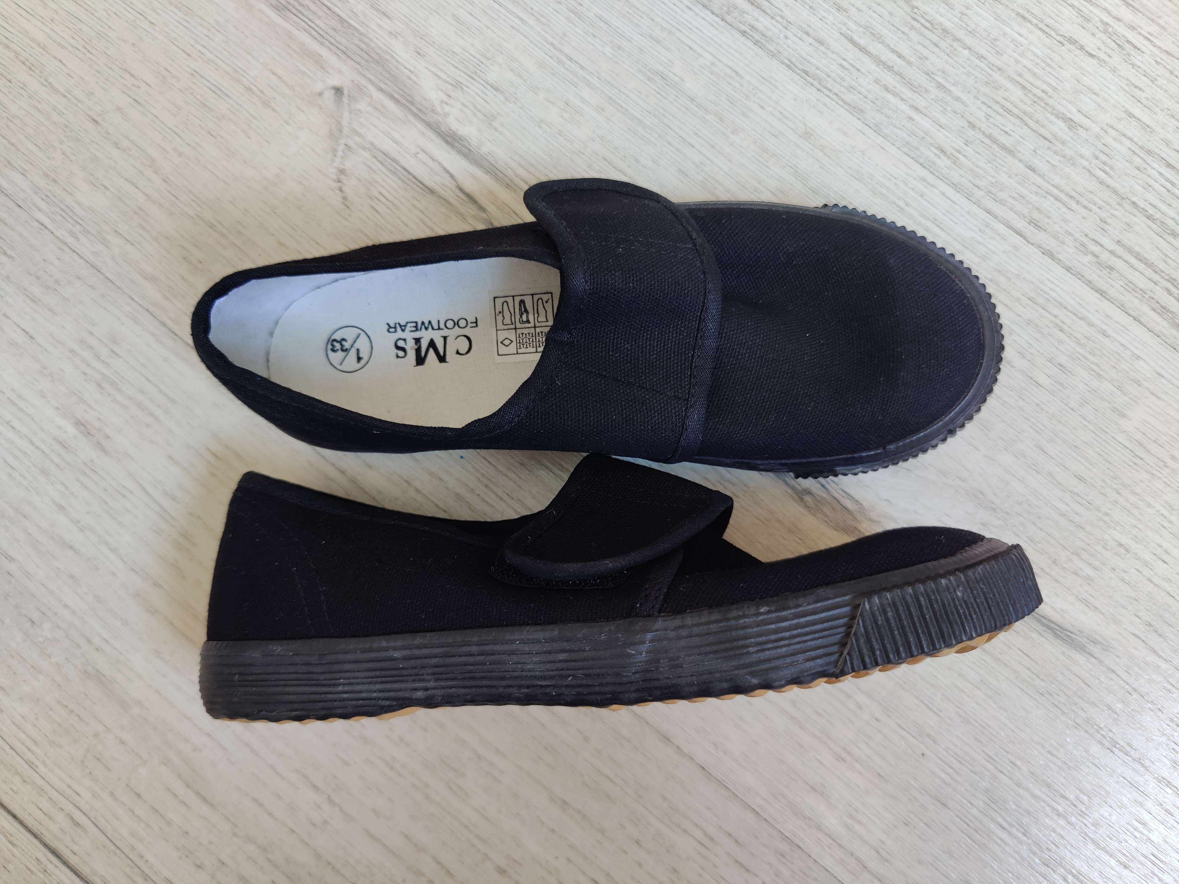 33 (21 см) Кеди на липучці