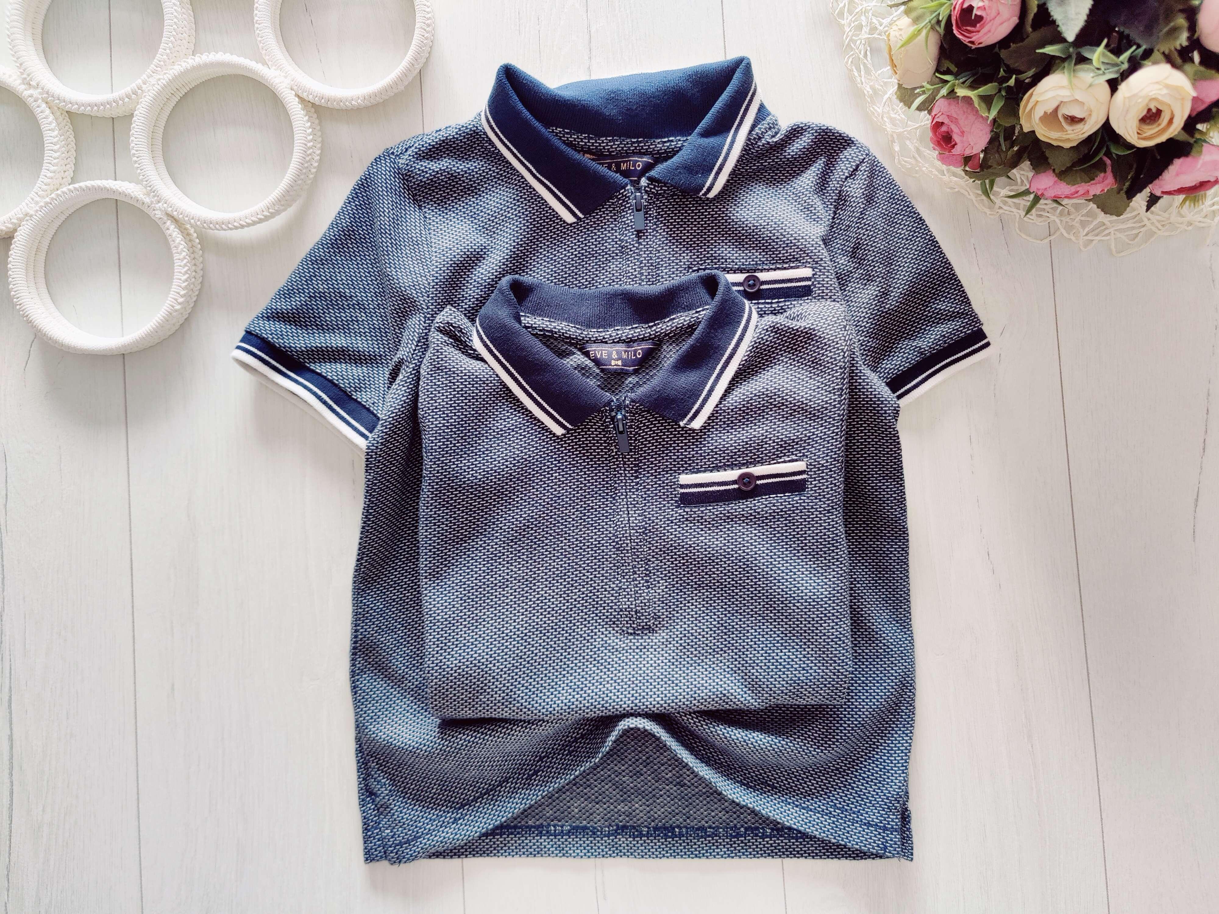 6,7 років, зріст 116,122 Поло з блискавкою