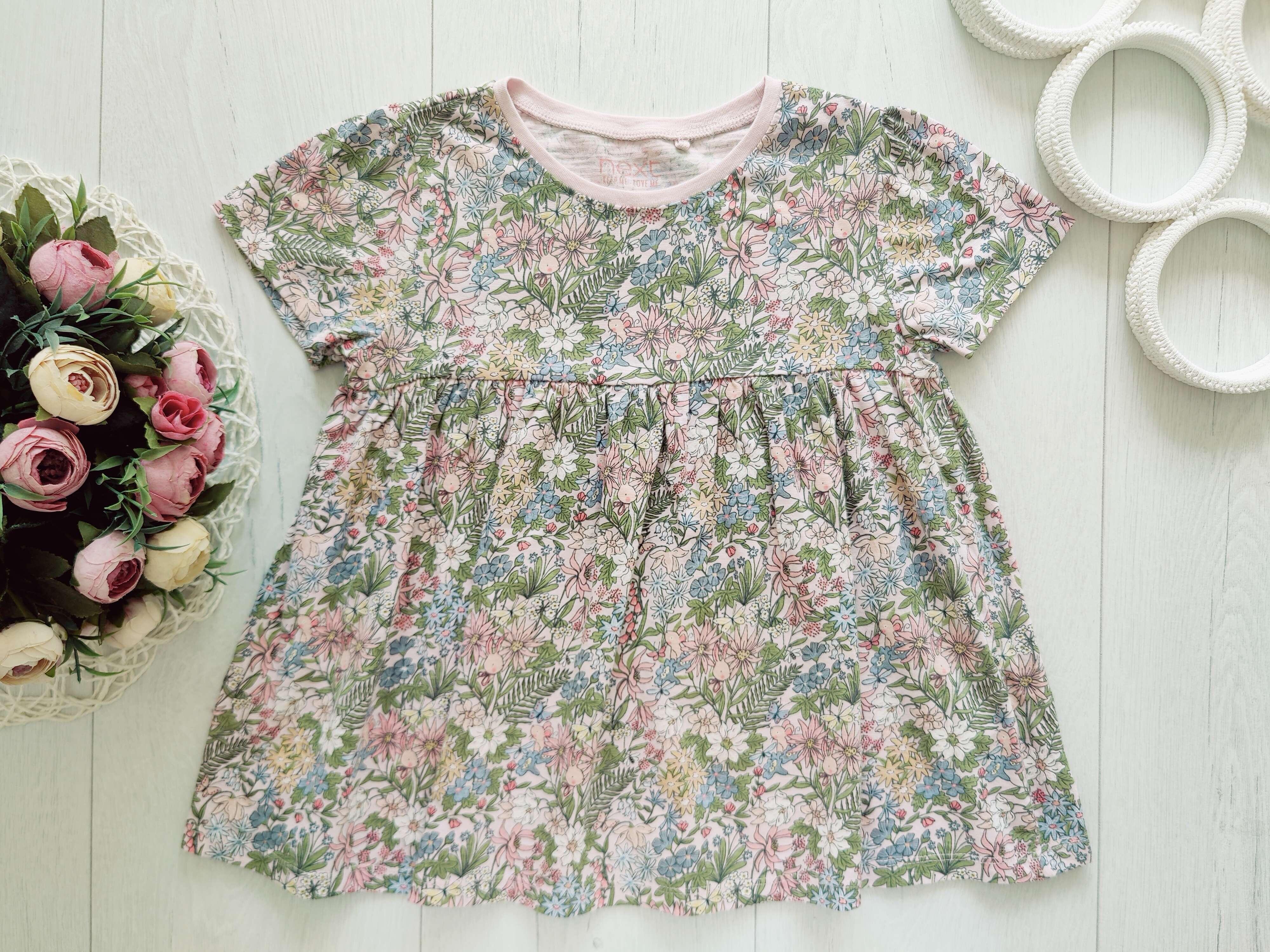 6,7 років, зріст 122 Вільна футболка