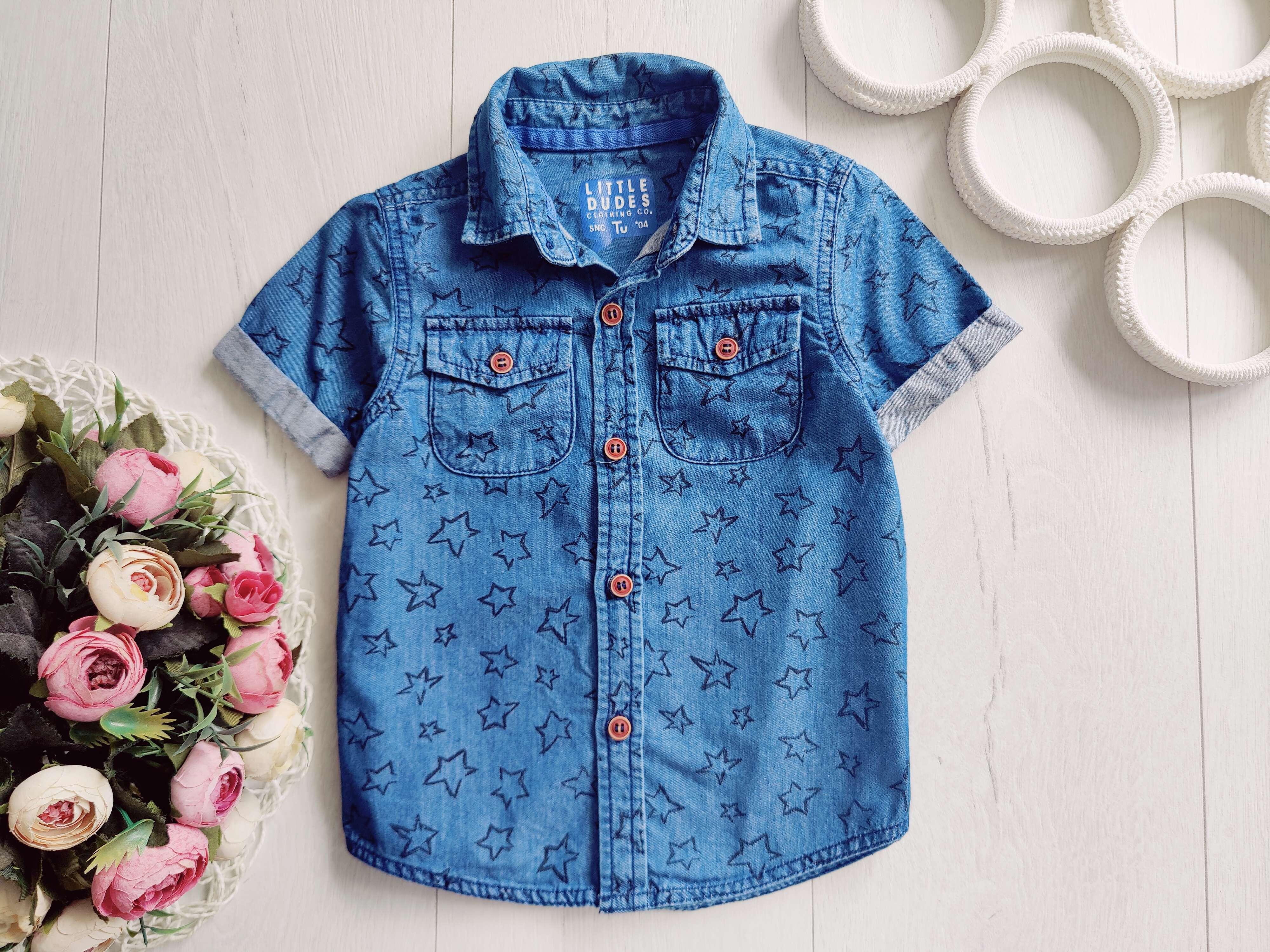 1,5,2 роки, зріст 86,92 Легка сорочка