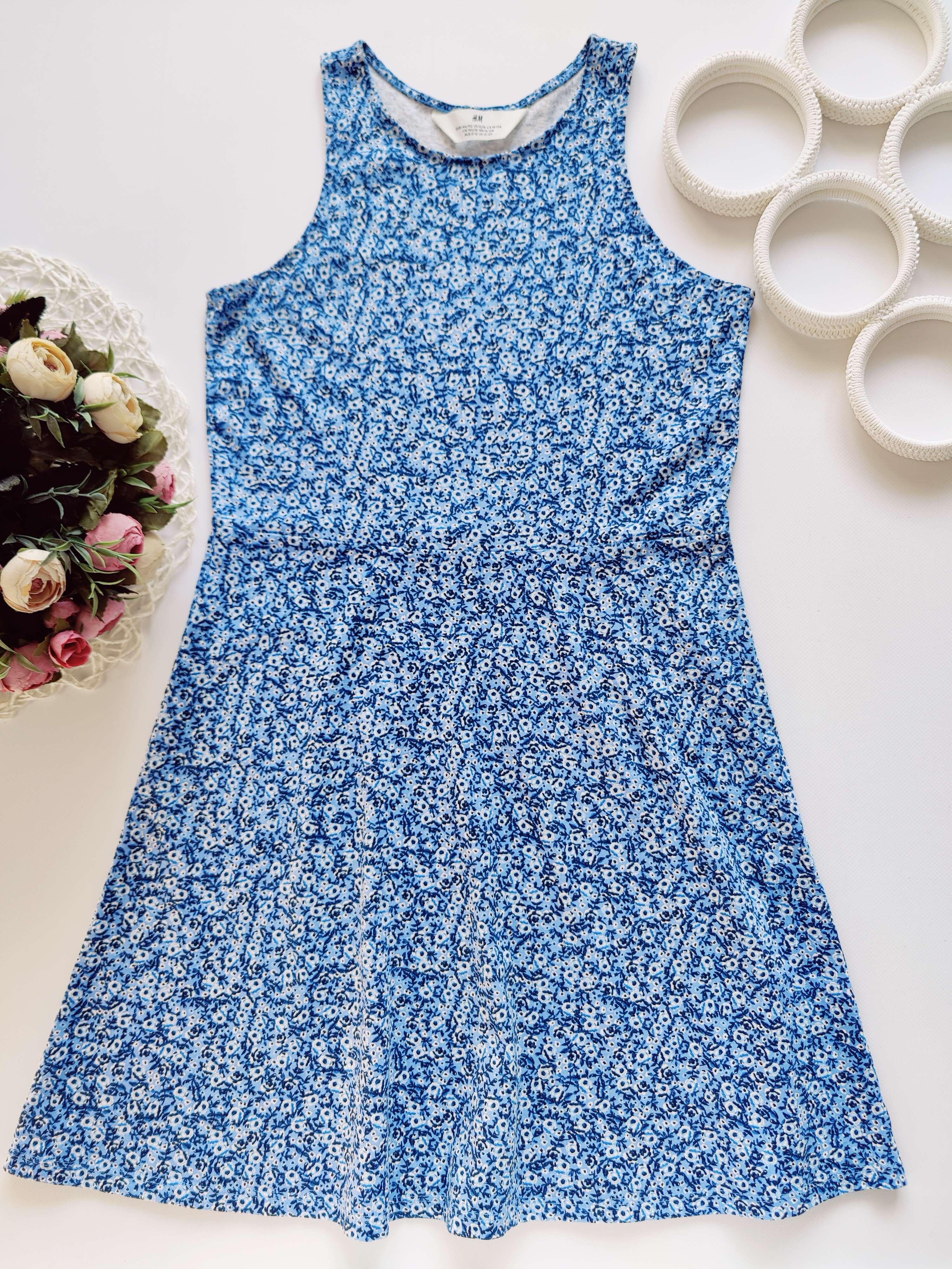 10,12 лет, рост 146,152 Трикотажный сарафан