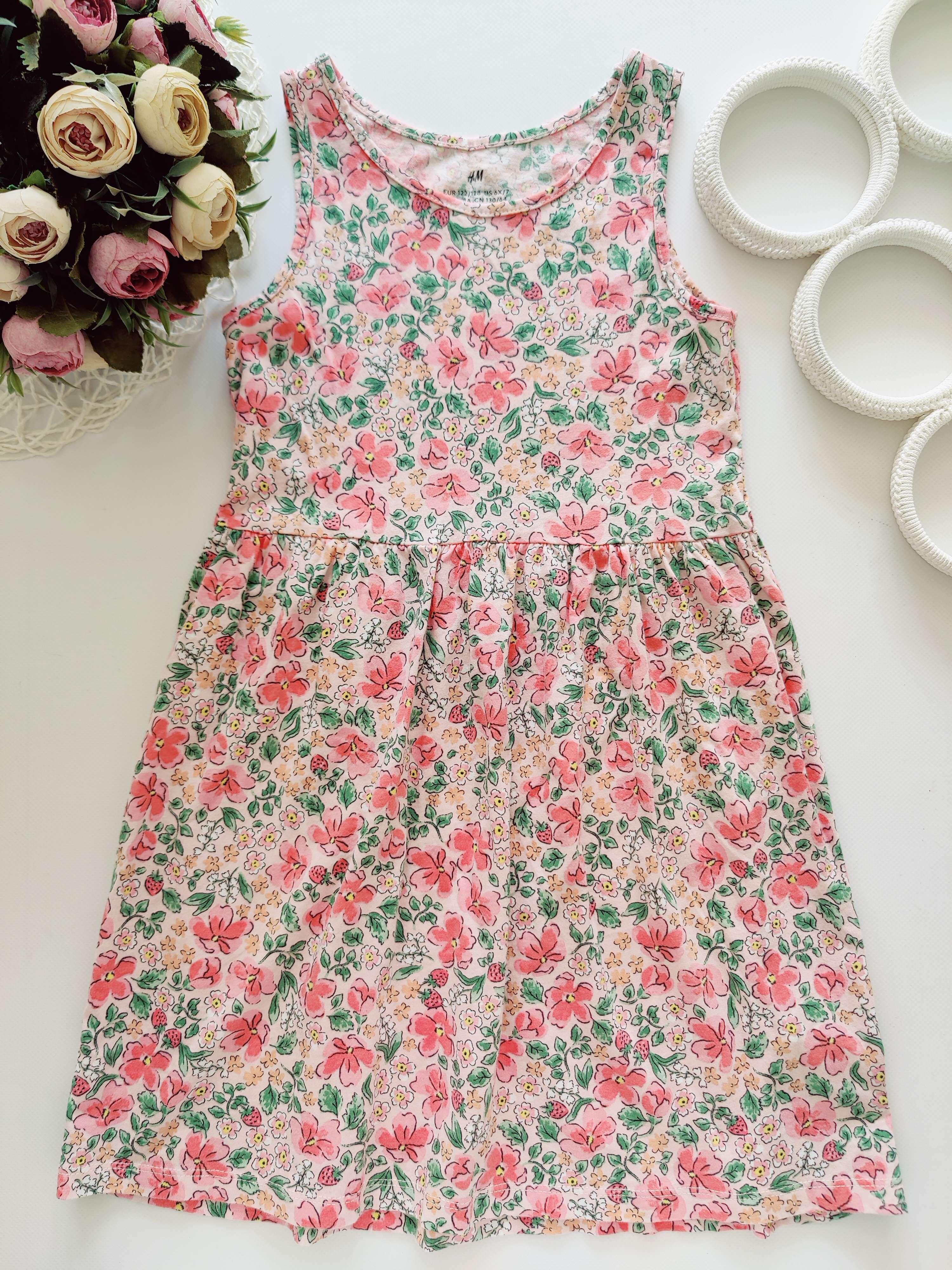 6,8 років, зріст 122,128 Трикотажний сарафан