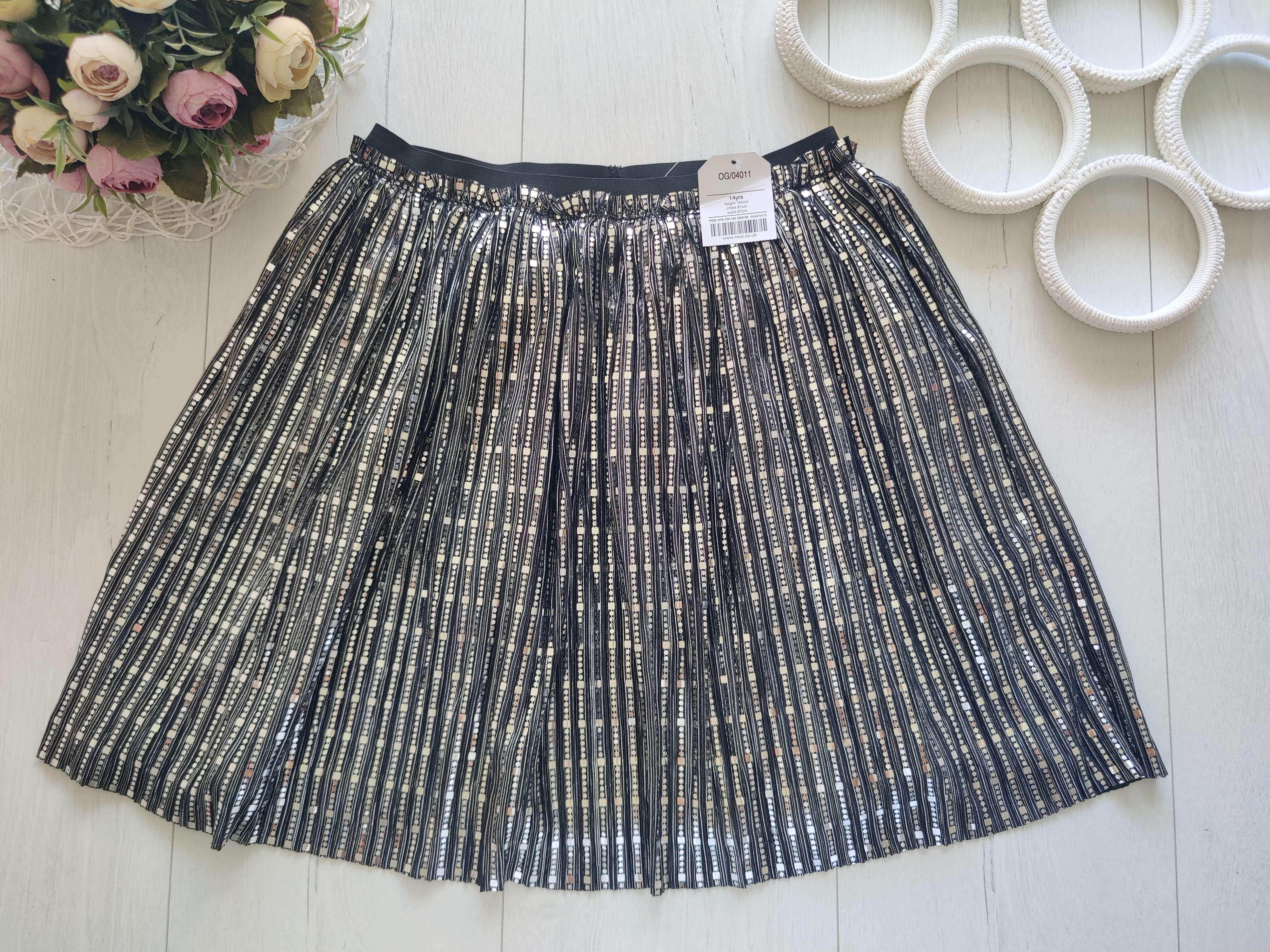 14 років, зріст 164 Блискуча спідниця