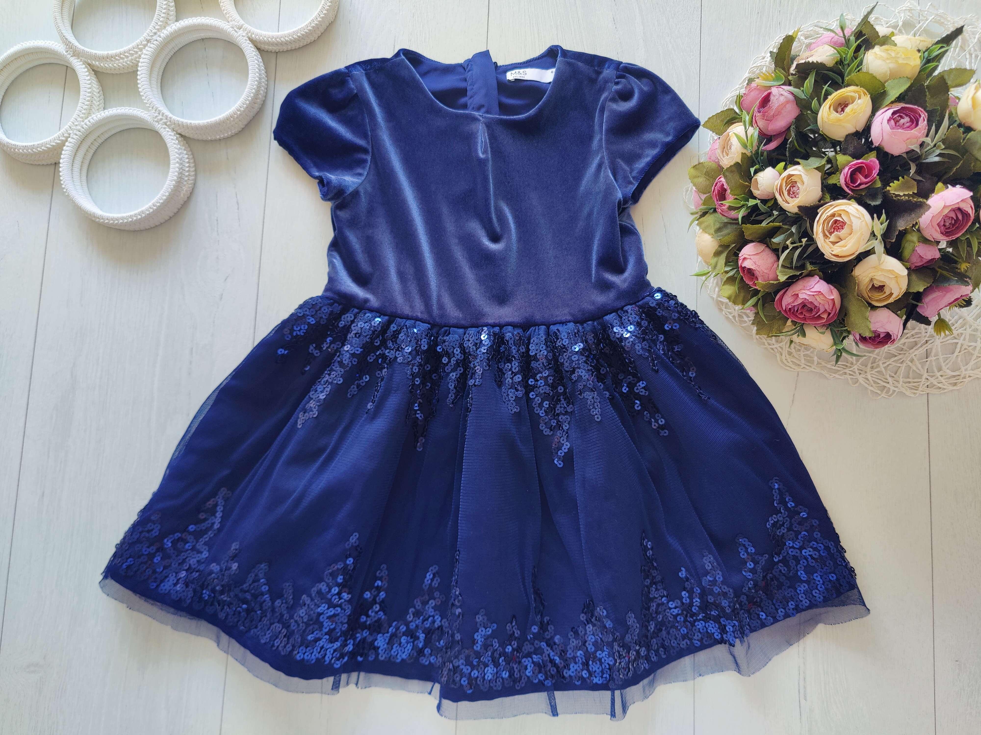 4,5 лет, рост 110 Нарядное синее платье для девочки