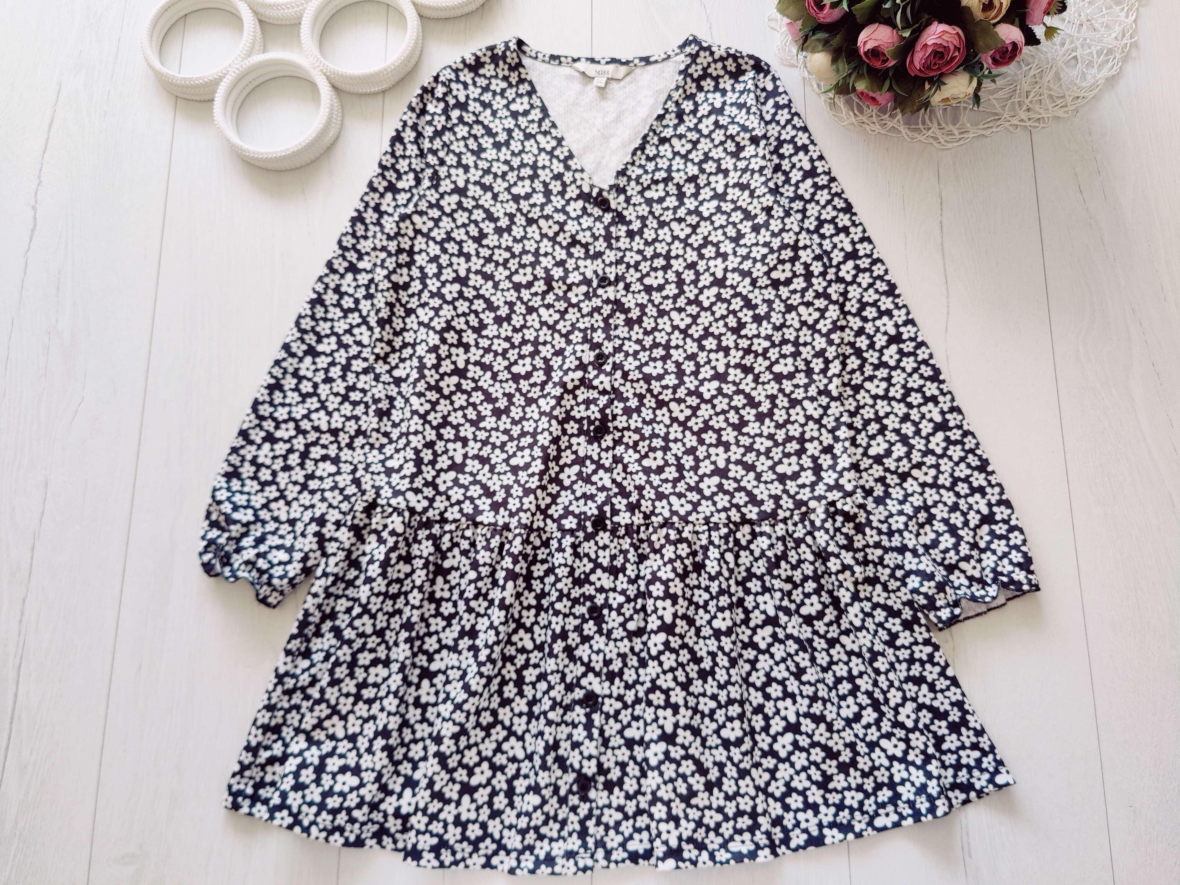 8,9 років, зріст 128,134 Нова сукня дівчинці