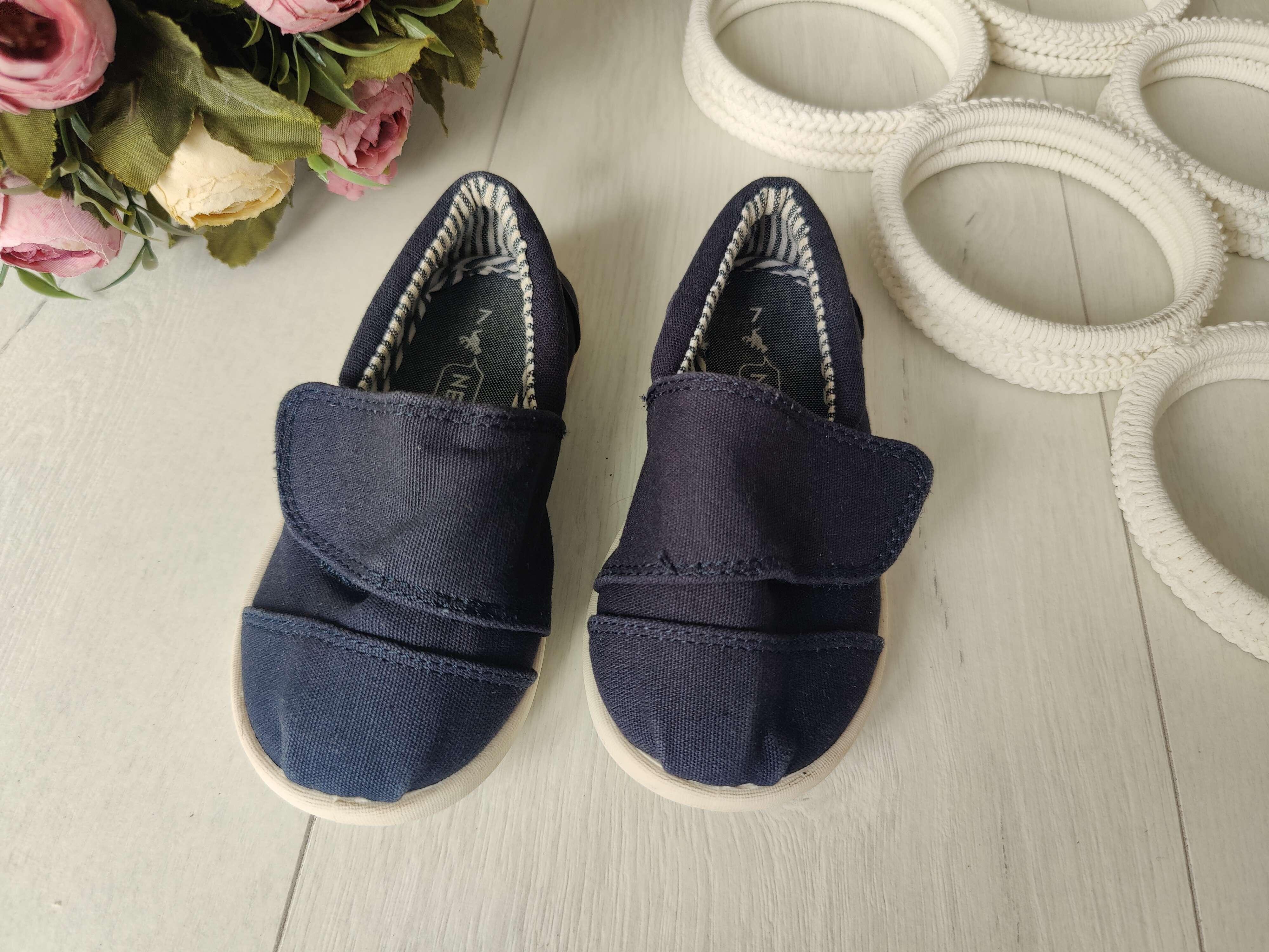 24 (14,5 см) Мокасины на липучках