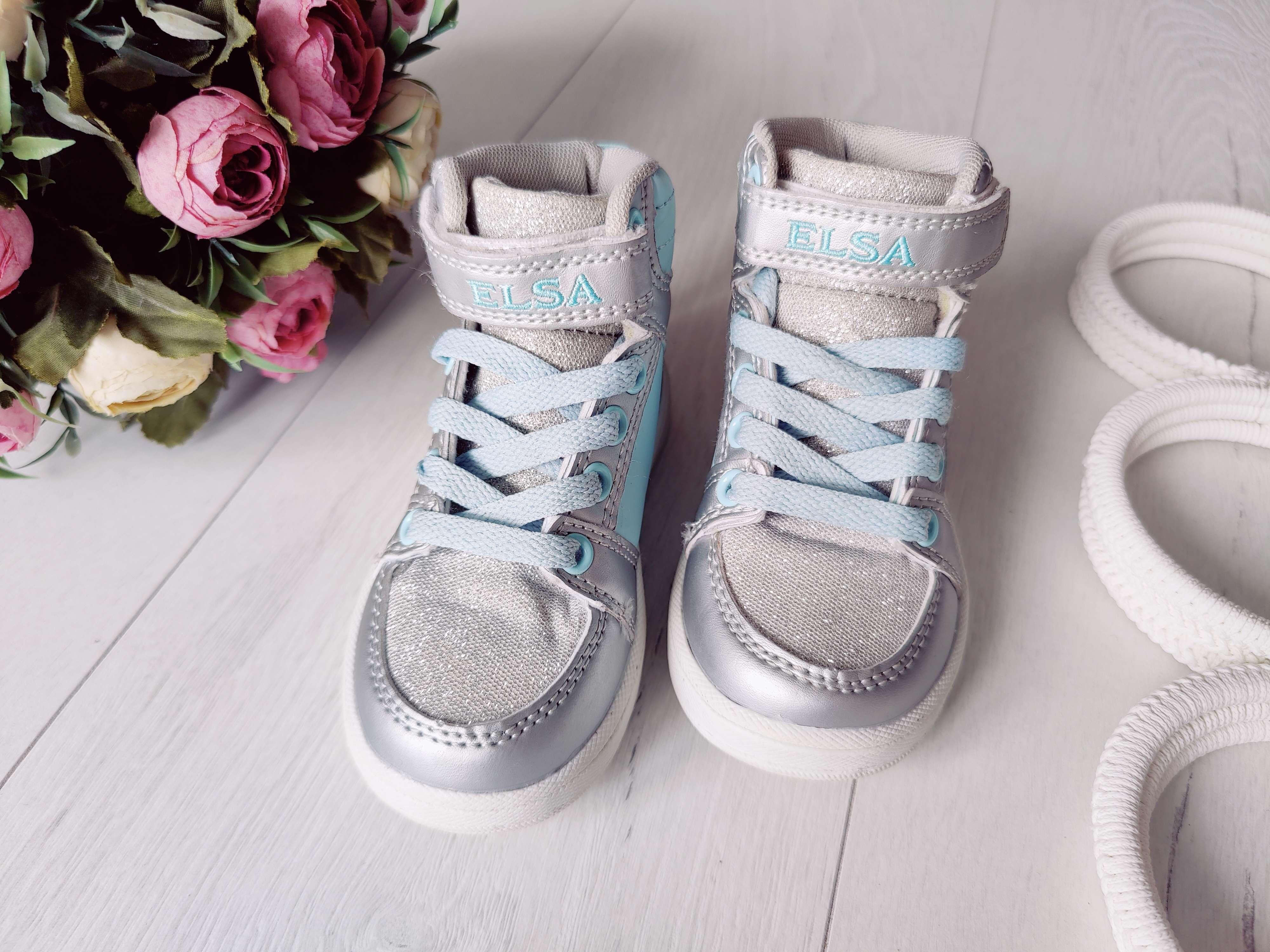 24 (15,3 см) Демі черевики з Ельзою