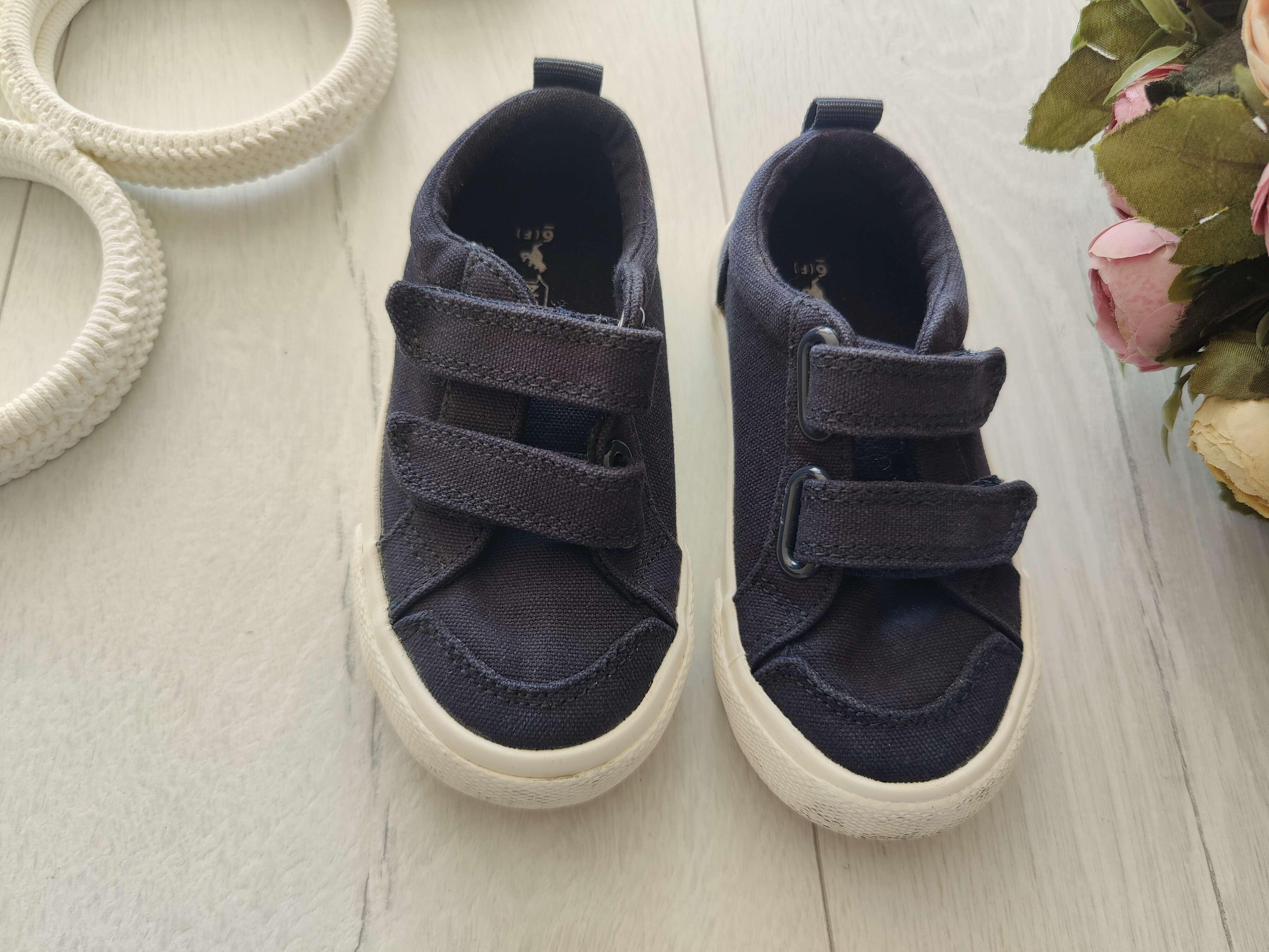 23 (14,5 см) Кеды на липучках