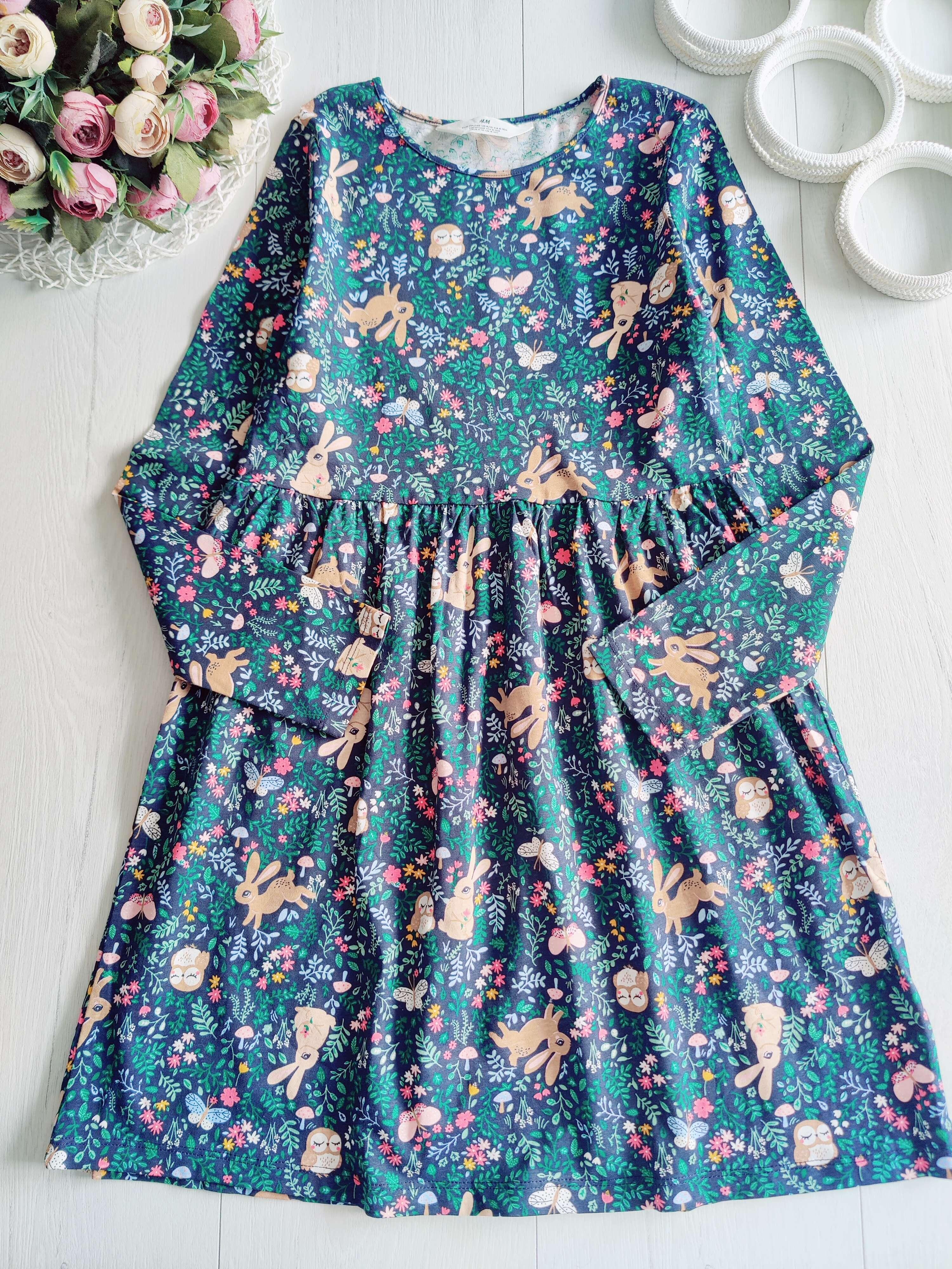 9,10 років, зріст 134,140 Нове трикотажне плаття з рукавами