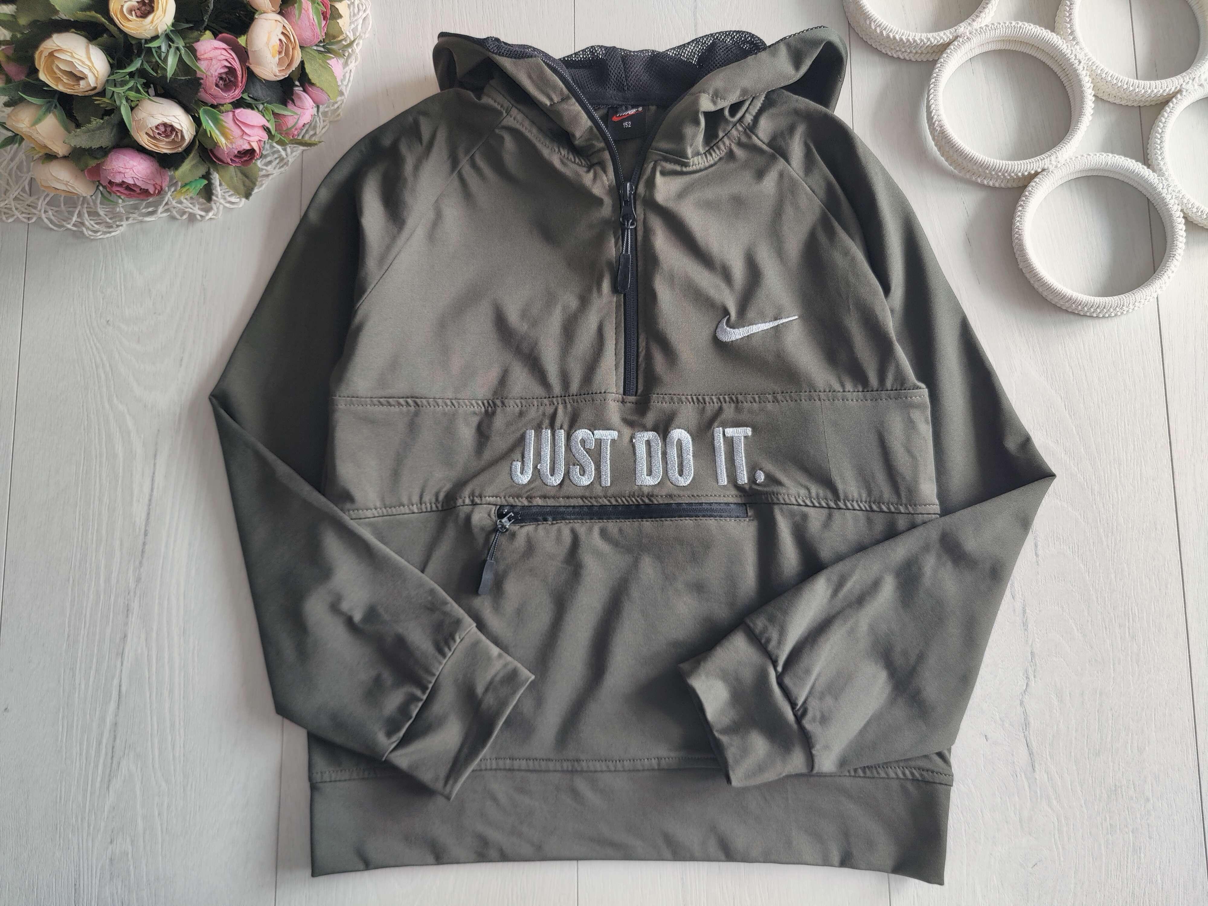 10-12 лет, рост 137-146 Спортивная кофта