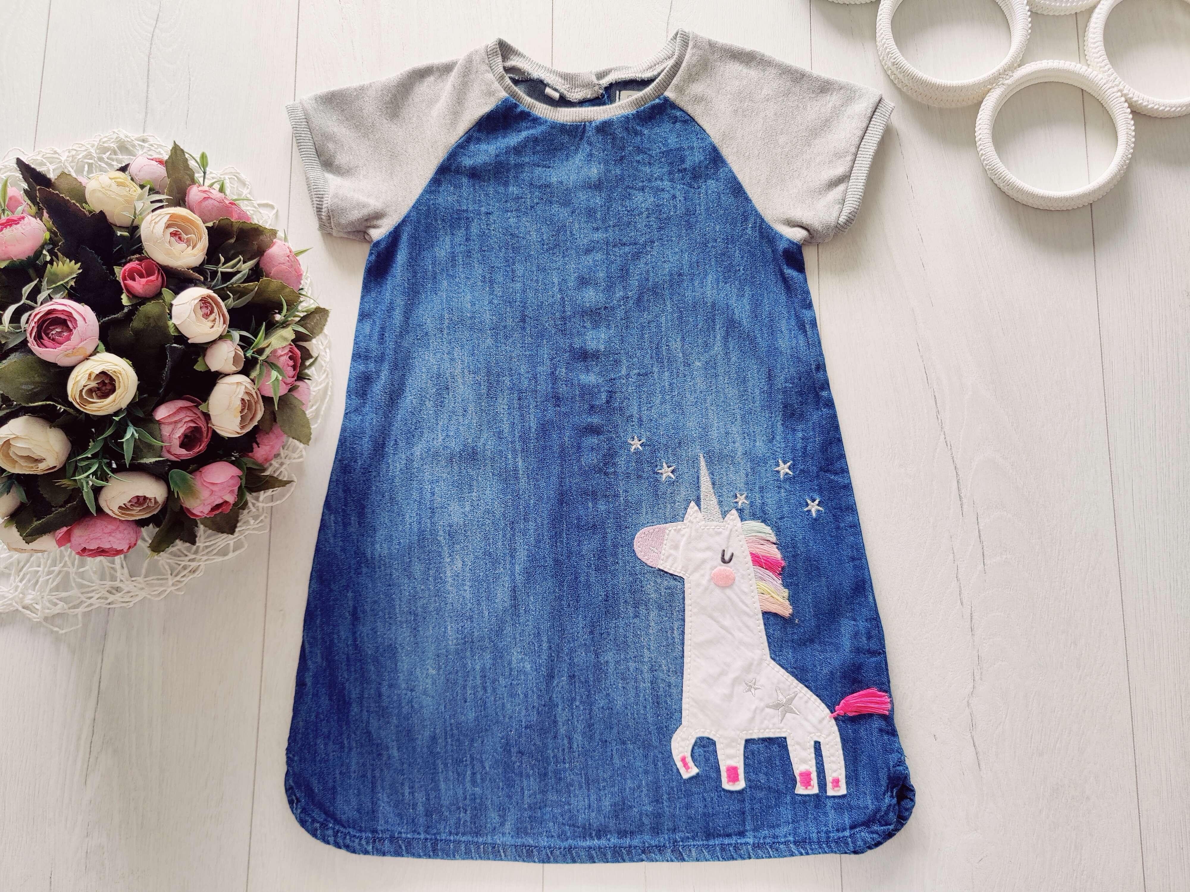 4,5 років, зріст 110 Джинсова сукня з поні