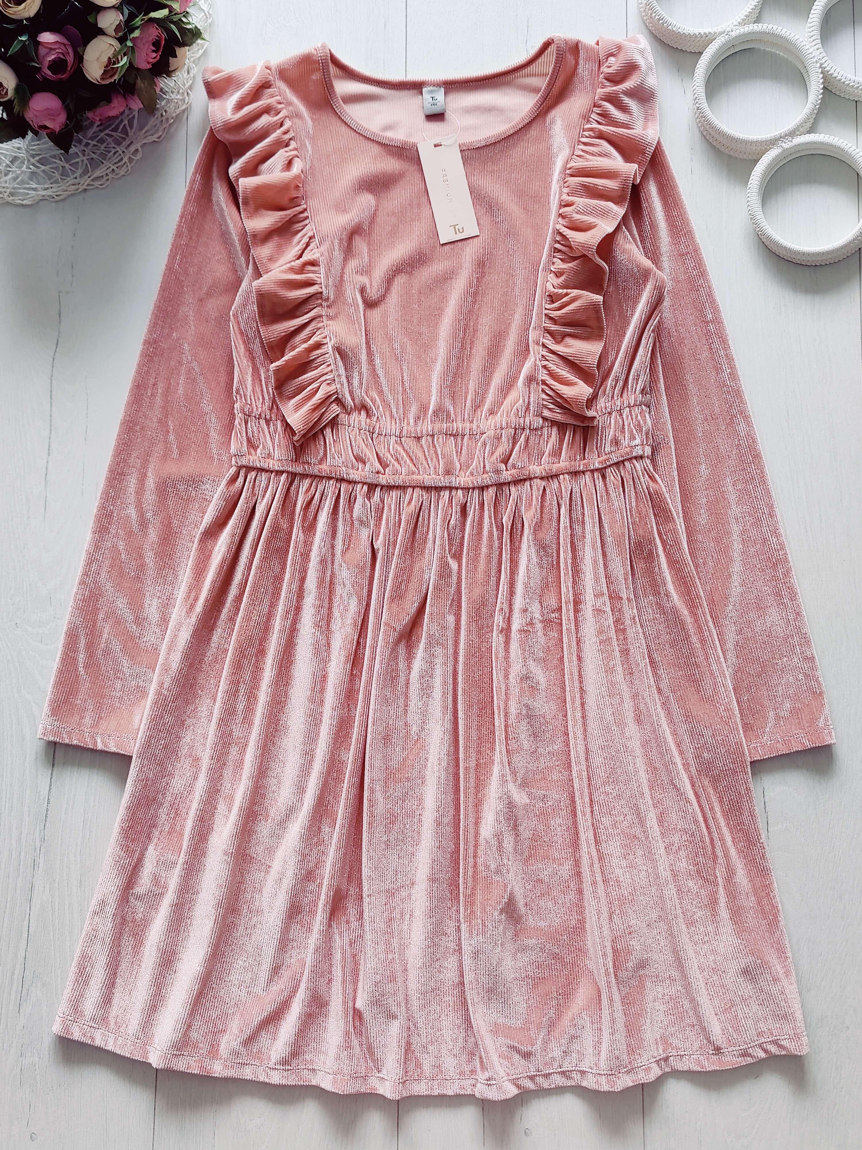 13 років, зріст 158 Нова сукня