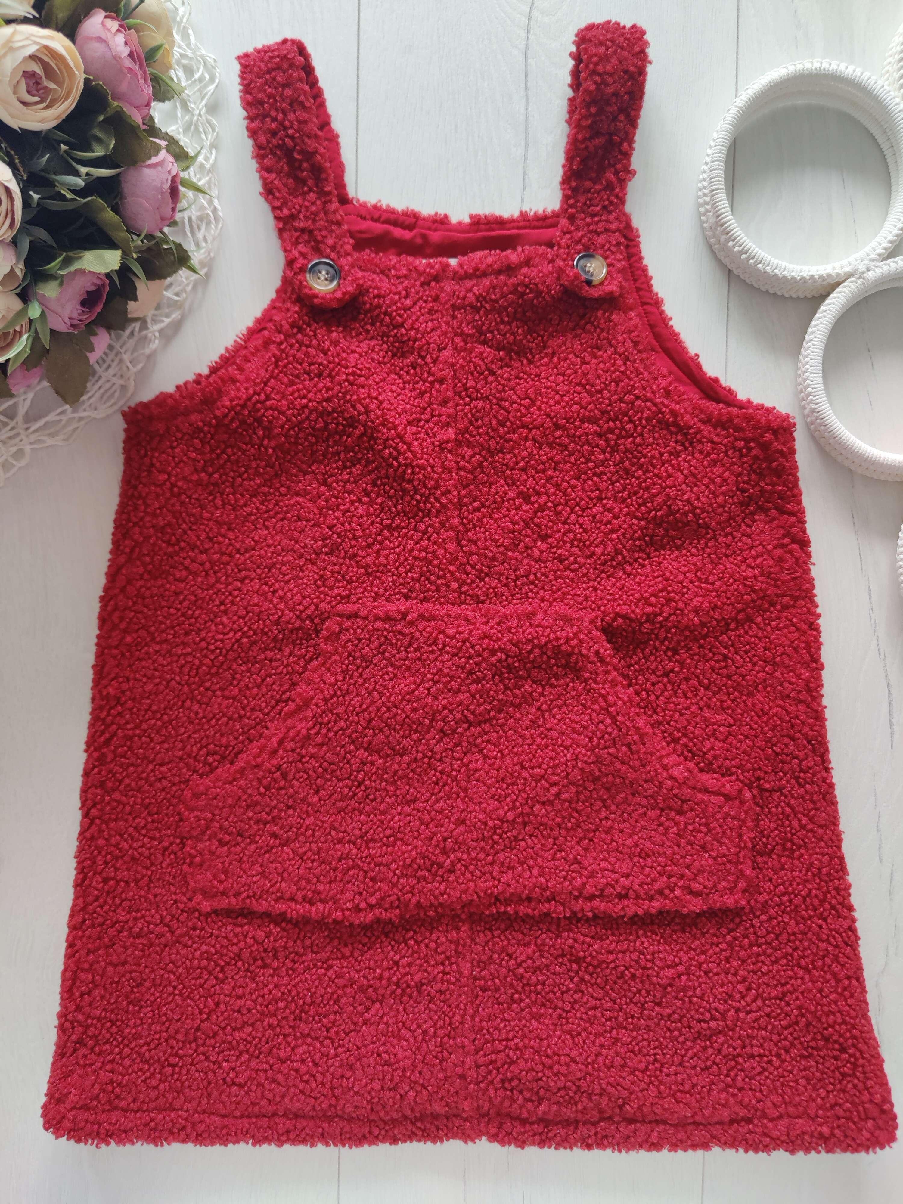 5 років, зріст 110 Сарафан тедді