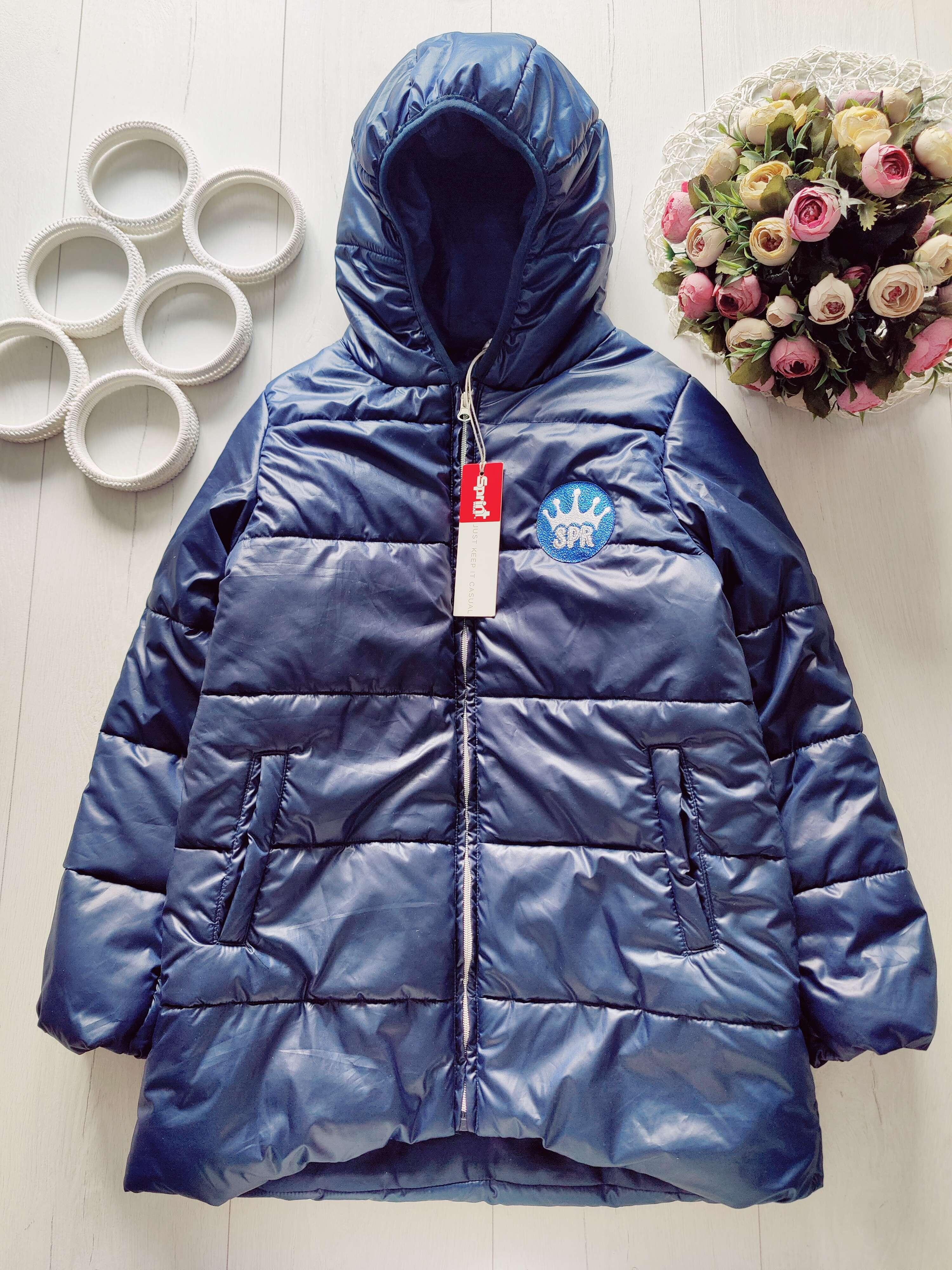 10 років, Нова тепла курточка на синтепоні