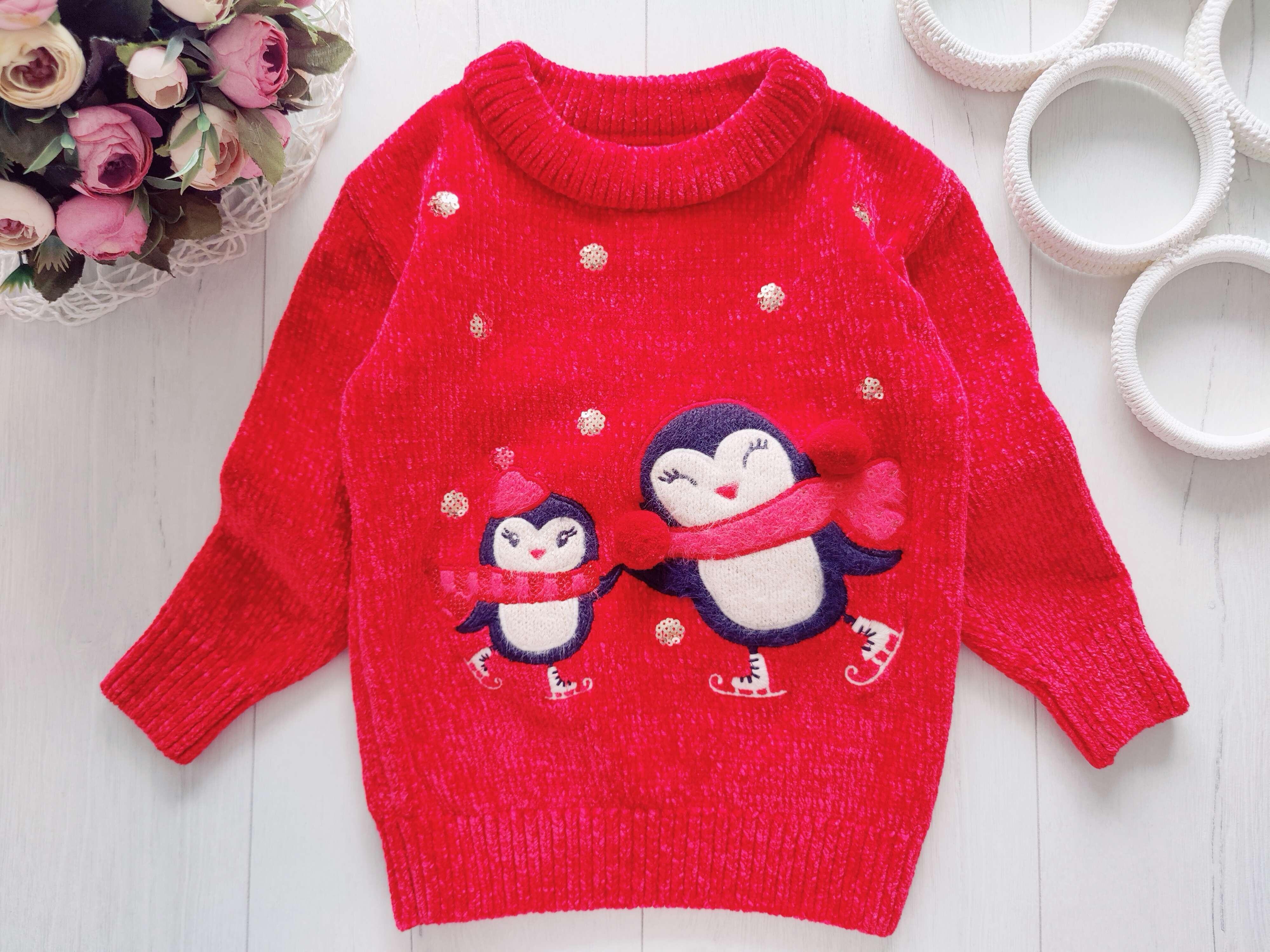 4 роки, зріст 104 Светр для дівчинки