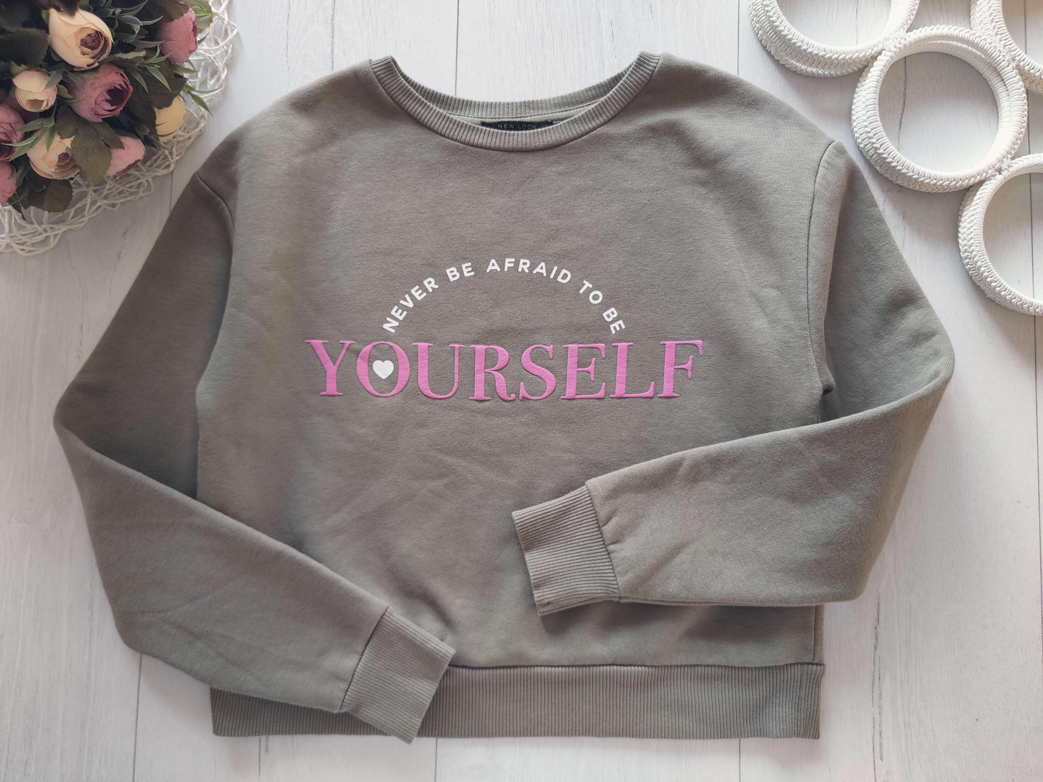 10,11 років, зріст 146 Світшот на флісі хакі