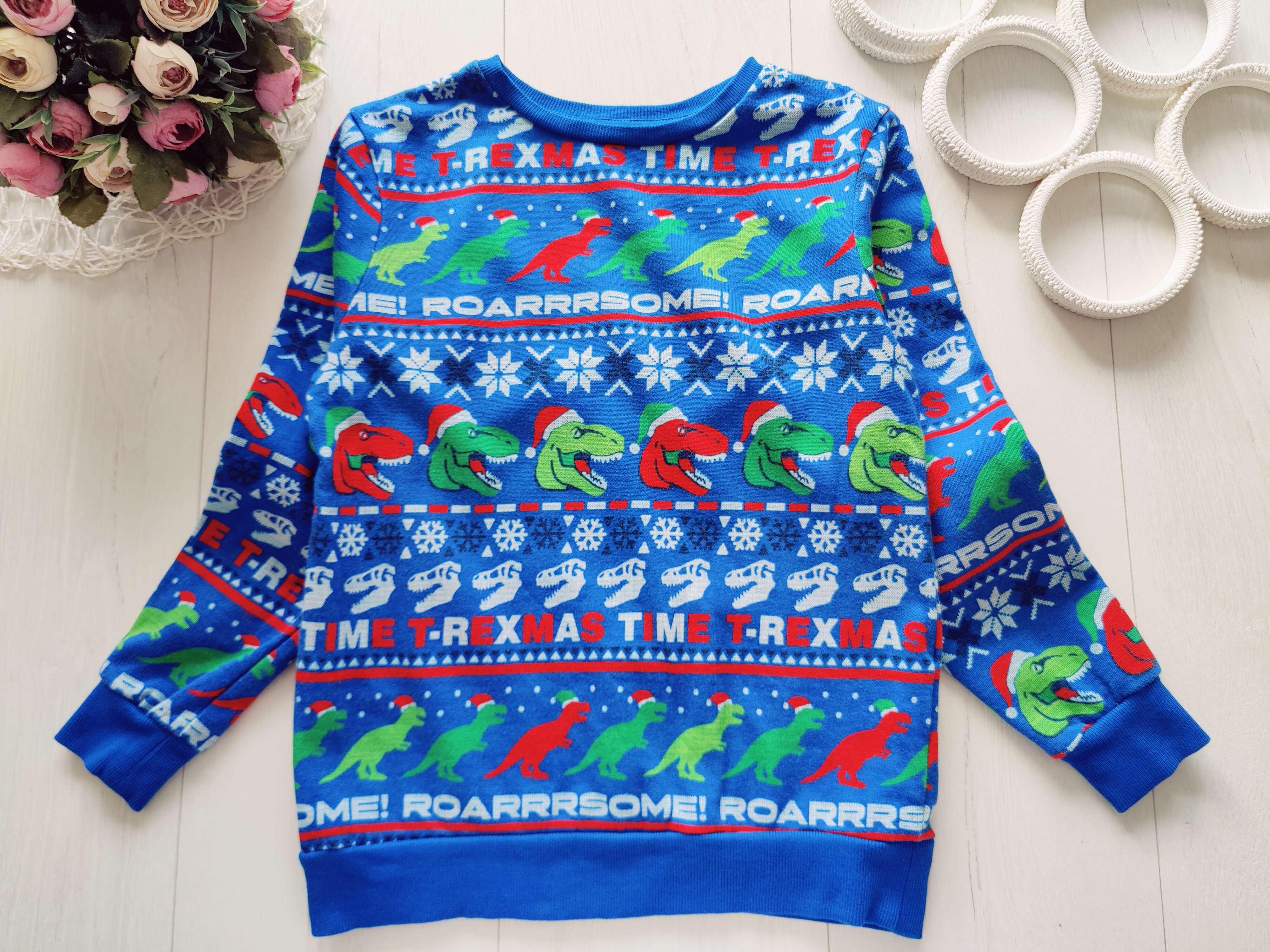 8 років, зріст 128 Світшот на флісі