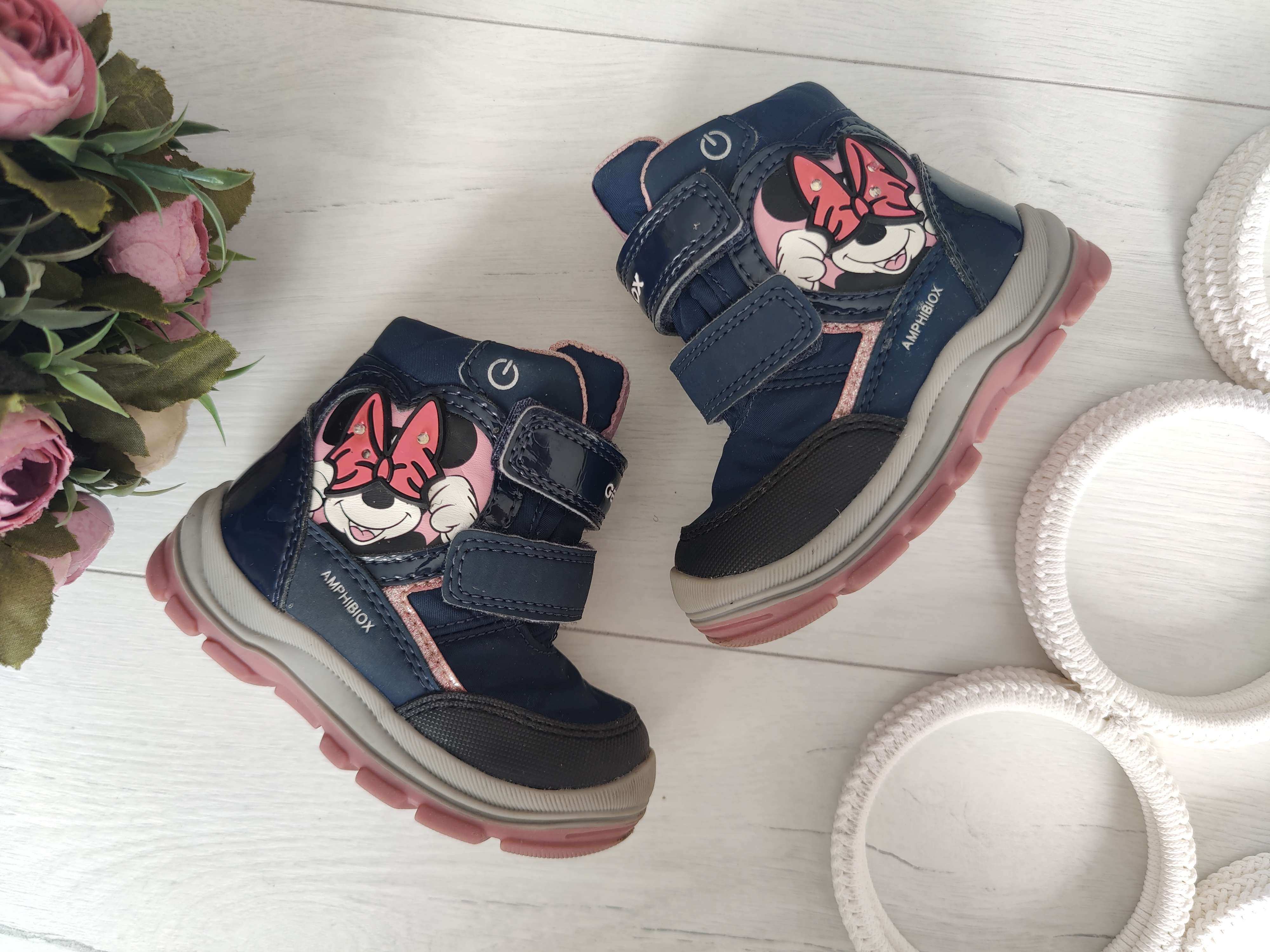 21 (13,4 см) Зимові термо чобітки з мигалками