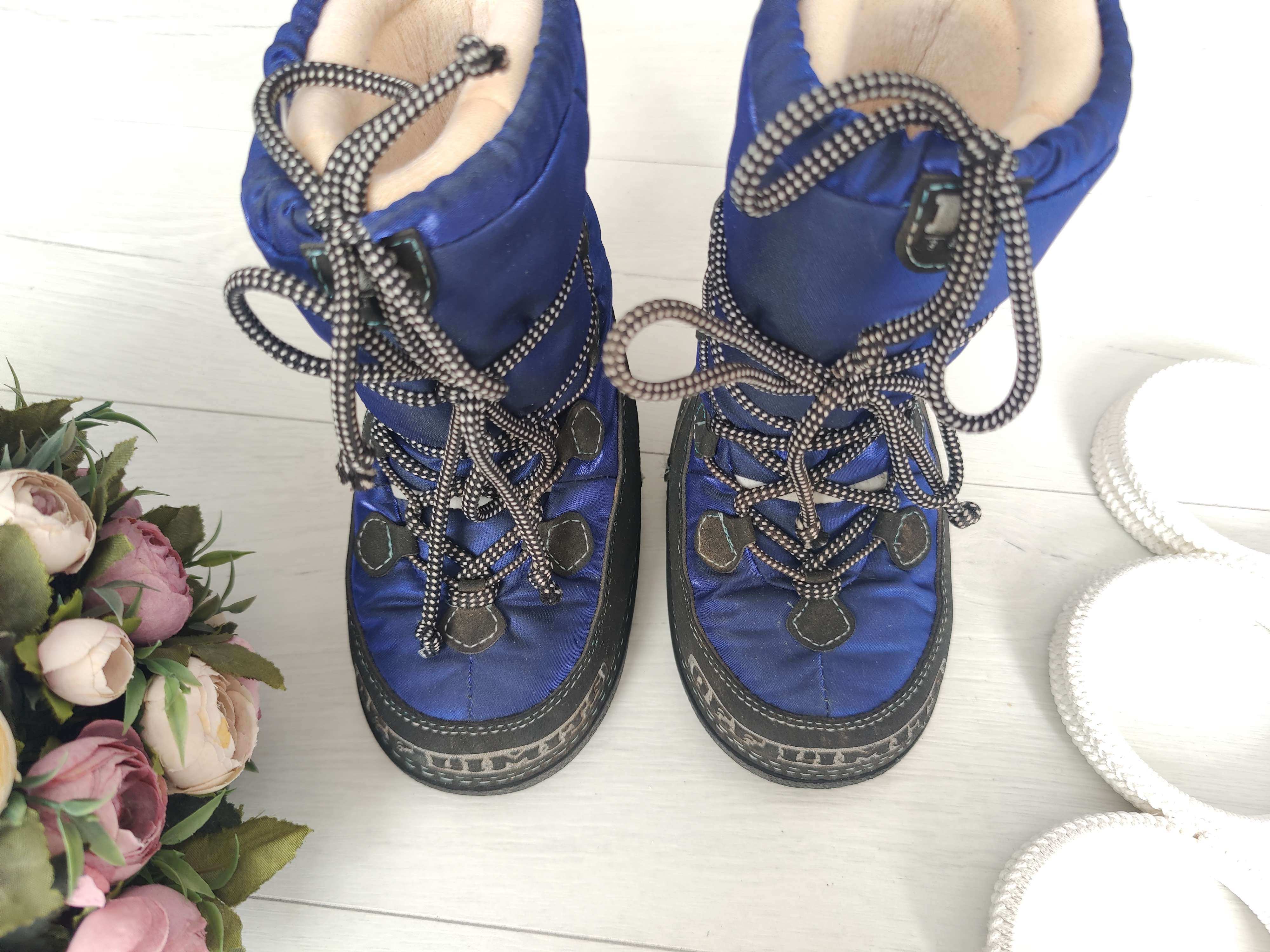 27 (17 см) Зимові снобутси