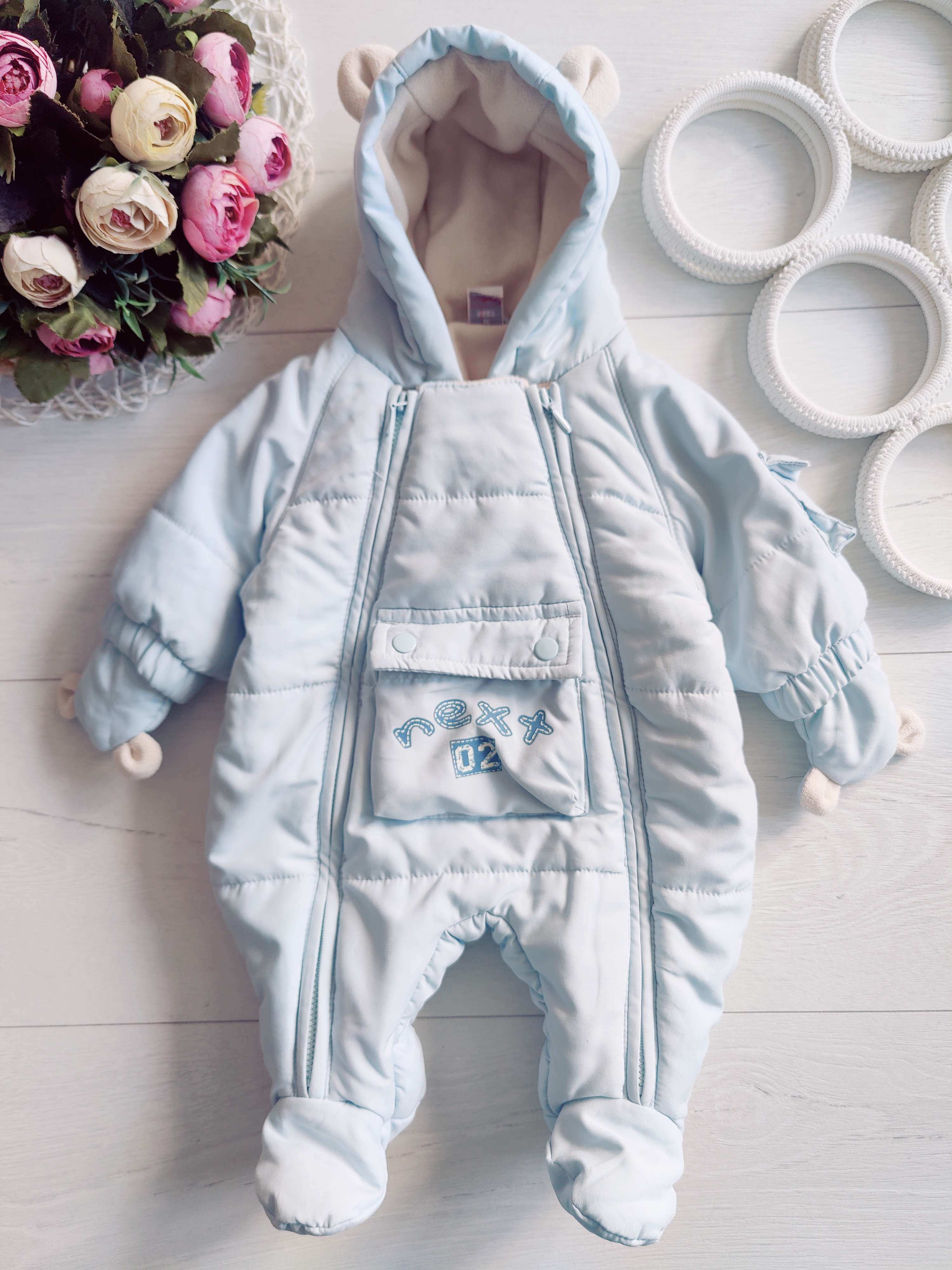 Теплий комбінезон на синтепоні для новонародженого