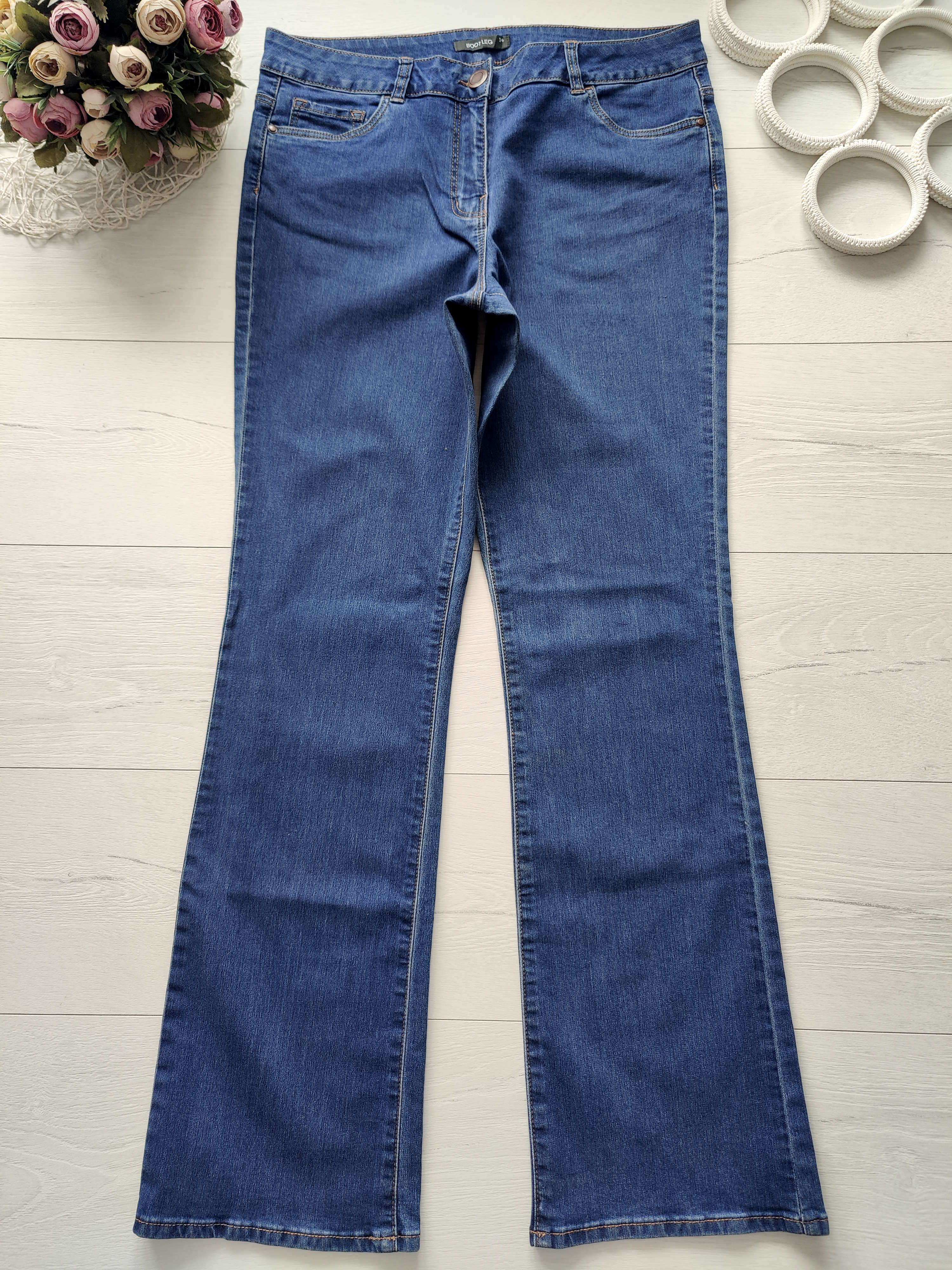 14р. Жіночі стретчеві джинси