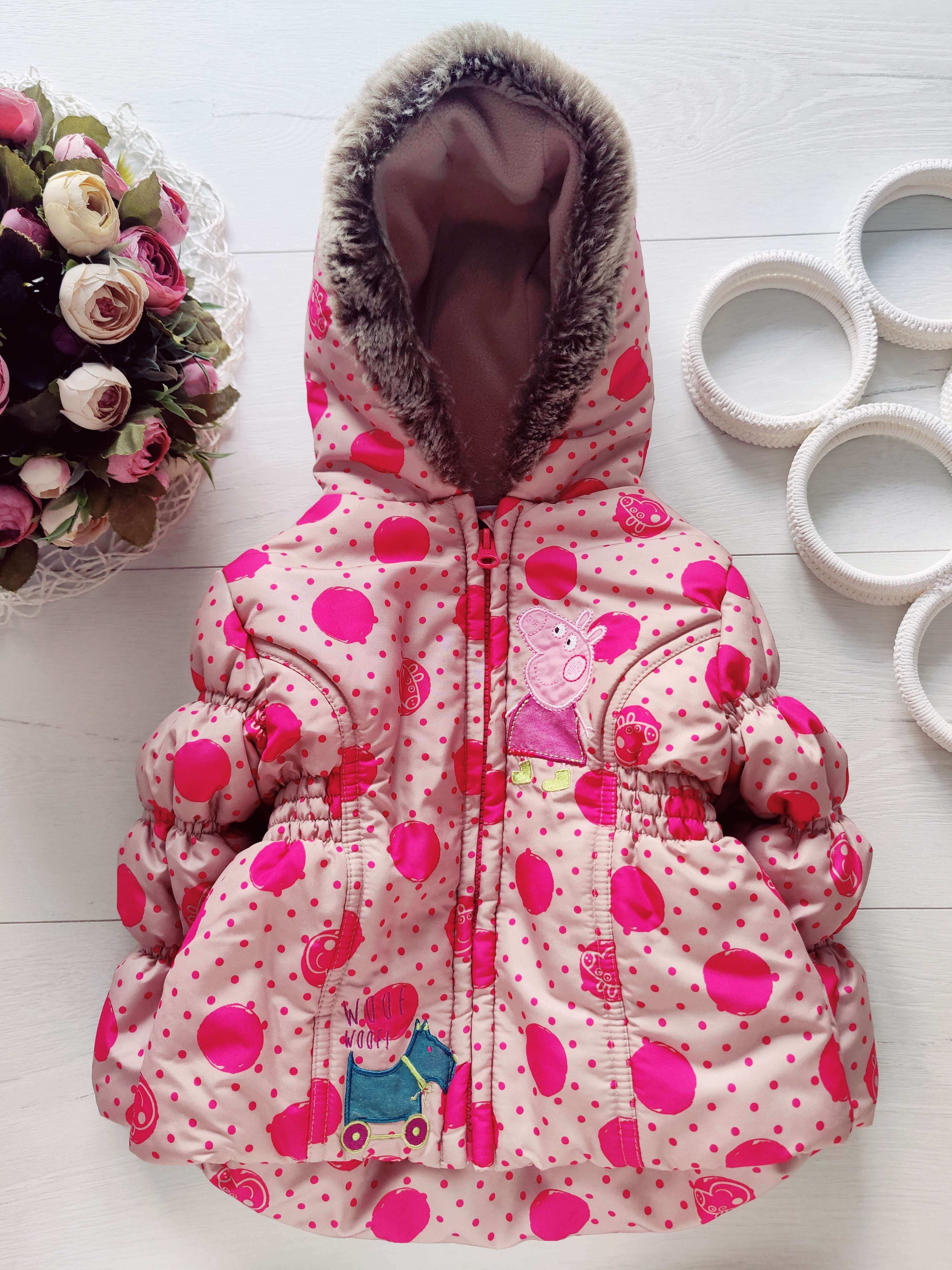 12,18 міс, зріст 80,86 Міжсезонна курточка на синтепоні, фліс