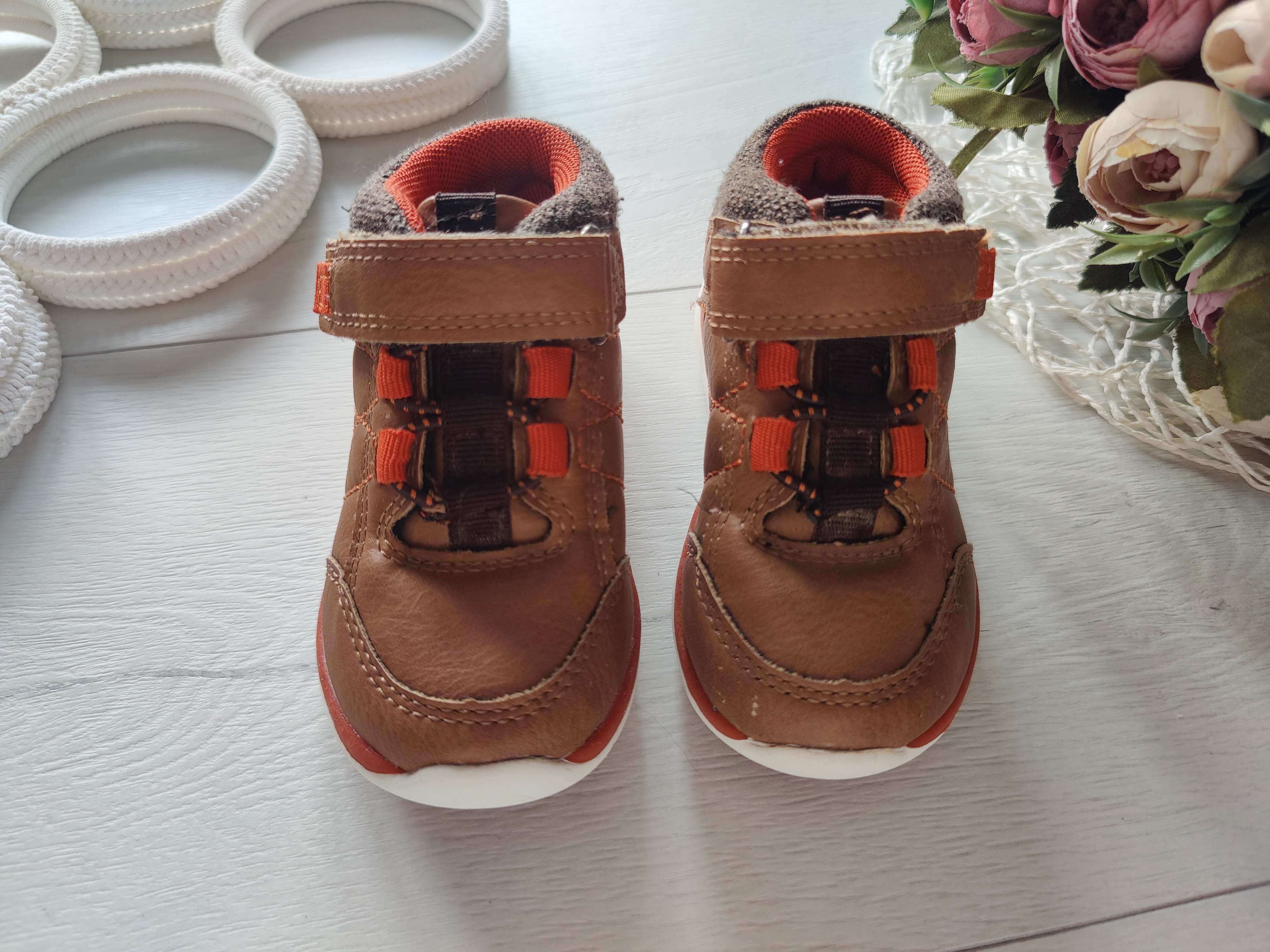 23 (14,5 см) Демісезонні черевики