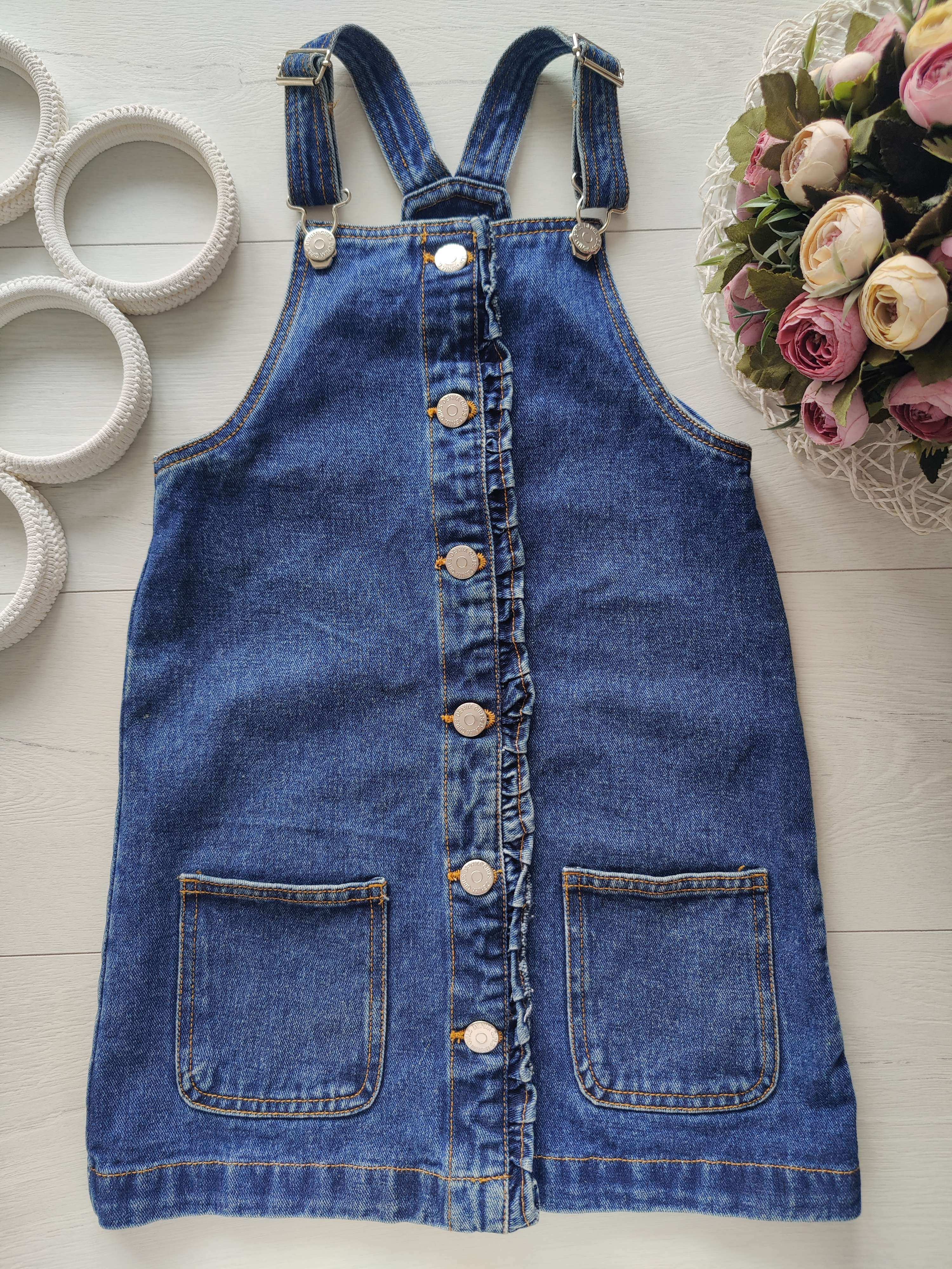 7 років, зріст 122 Джинсовий сарафан