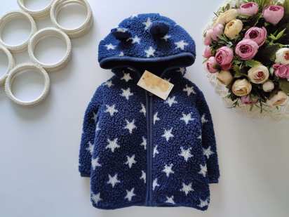 6,9 мес, рост 74 Новая детская толстовка на синтепоне