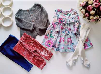 6,9 міс, зріст 68,74 Сукня, кардиган, колготки та двоє штанів