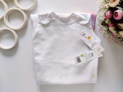 18,36 міс, Новий спальний мішок