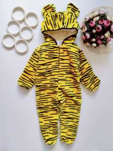 3,4 роки, зріст 98,104 Кігурумі лев карнавал