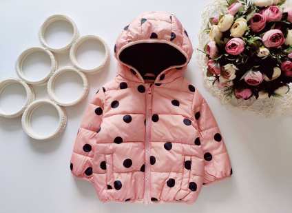 6,9 мес, рост 72 Демисезонная курточка на синтепоне