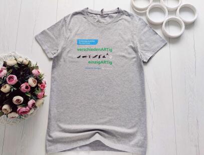 S-ка Футболка з комахами