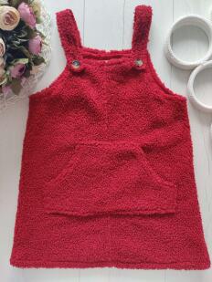 5 лет, рост 110 Сарафан тедди