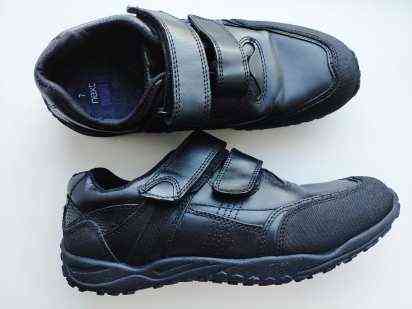 41 (26,5 см) НОВА КОЛЕКЦІЯ Шкіряні туфлі для хлопчика