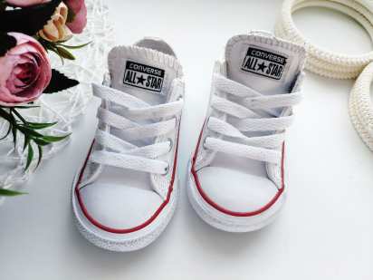 21 (13,3 см) Білі шкіряні кеди