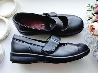 38 (24,5 см) Шкіряні туфлі