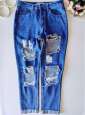 12\40\8 Рвані джинси - зображення 1