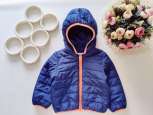 2,3 роки, зріст 98 Легка курточка на синтепоні демі - зображення 1