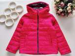 7,8 років, зріст 122,128 Тепла демі куртка на синтепоні Freedom - зображення 1