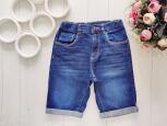 8,9 років, зріст 128,134 Джинсові шорти - зображення 1