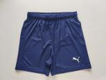 11,12 років, зріст 152 Спортивні шорти - зображення 1