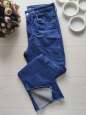 28р Жіночі стретчеві джинси - зображення 1