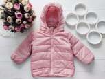 6,9 міс, зріст 74 Демісезонна курточка на синтепоні - зображення 1