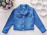 3,4 роки, зріст 98,104 Джинсівка для дівчинки - зображення 1