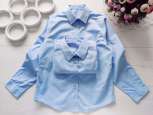 7,8 років, Нова дитяча блакитна сорочка з довгим рукавом - зображення 1